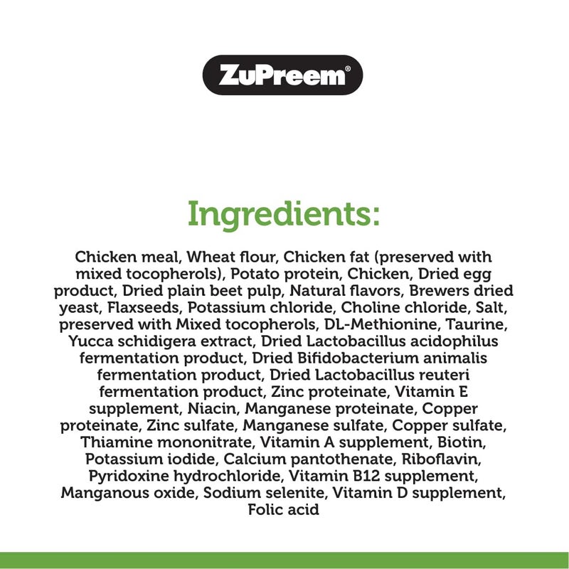 ZuPreem Ferret Food, High Protein Ferret Food, Extruded Kibble Made with Chicken & Egg, Vitamin & Mineral Fortified, No Corn, Small Animal Pet Products, ZuPreem, Made in USA, 8 lb Bag - Image 3